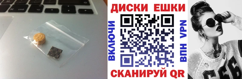 дарнет шоп кракен рабочий сайт Ecstasy ешки Старый Оскол