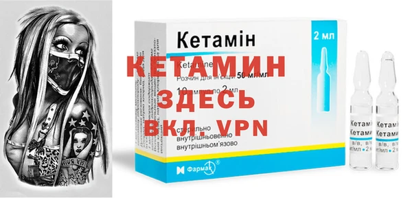 меф Мегион