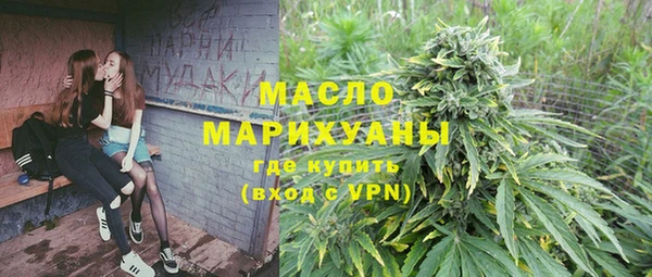 метадон Алексин