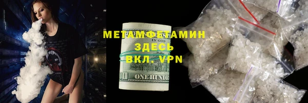 метадон Алексин