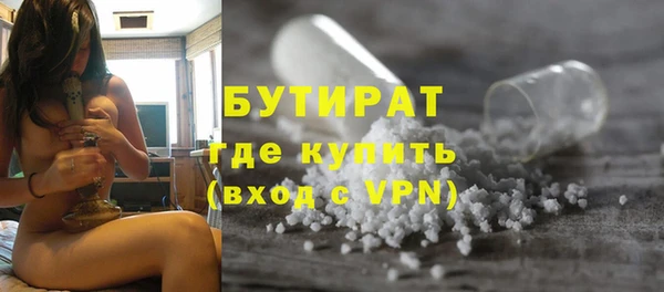 гидра Алексеевка