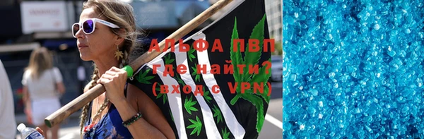 метадон Алексин