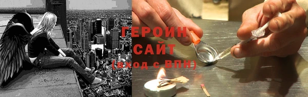 гидра Медвежьегорск